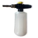 Schaumkanone Schaumlanze Injektor für Kärcher Nilfisk Lavor B&D Bosch Kränzle - schaumkanone-schaumlanze-injektor-fur-karcher-nilfisk-lavor-b-d-bosch-kranzle von M&M Smartek®