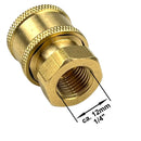Hochdruckreiniger Adapter für Kärcher Kränzle Bosch Parkside Nilfisk B&D etc. - hochdruckreiniger-adapter-fur-karcher-kranzle-bosch-parkside-nilfisk-b-d-etc von M&M Smartek®