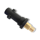Adapter 1/4" AG für Kärcher LAVOR Nilfisk Kränzle Bosch KEW Alto Schaumkanone - adapter-1-4-ag-fur-karcher-lavor-nilfisk-kranzle-bosch-kew-alto-schaumkanone von M&M Smartek®