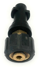 Bajonettadapter für Kärcher für Zubehör mit M22 Gewinde wie Kränzle und Andere - bajonettadapter-fur-karcher-fur-zubehor-mit-m22-gewinde-wie-kranzle-und-andere von M&M Smartek®