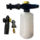 Schaumlanze Schaumkanone Hochdruck Düse Foam Lance Gun für Kärcher K2-K7 700mL - schaumlanze-schaumkanone-hochdruck-duse-foam-lance-gun-fur-karcher-k2-k7-700ml von M&M Smartek®